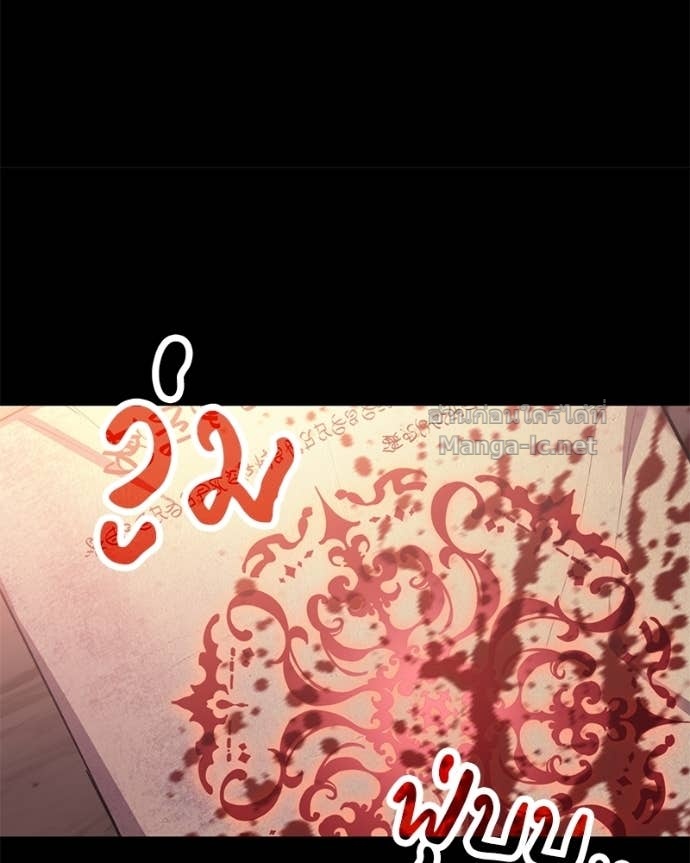 Doujin-Lc- อ่าน โดจิน มังฮวา เกาหลี ญี่ปุ่น จีน แปลไทย ฮีลเลอร์กำมะลอ ตอนที่ 1 2 3 4 5 6 7 8 9 10 11 12 13 14 ฟรี ไม่มีโฆษณา อ่าน โดจิน Manhwa เกาหลี ญี่ปุ่น จีน เรามีครบ คัดมาให้เน้นๆ โดจิน 18+ รับประกันความฟินโดย Doujin Lc