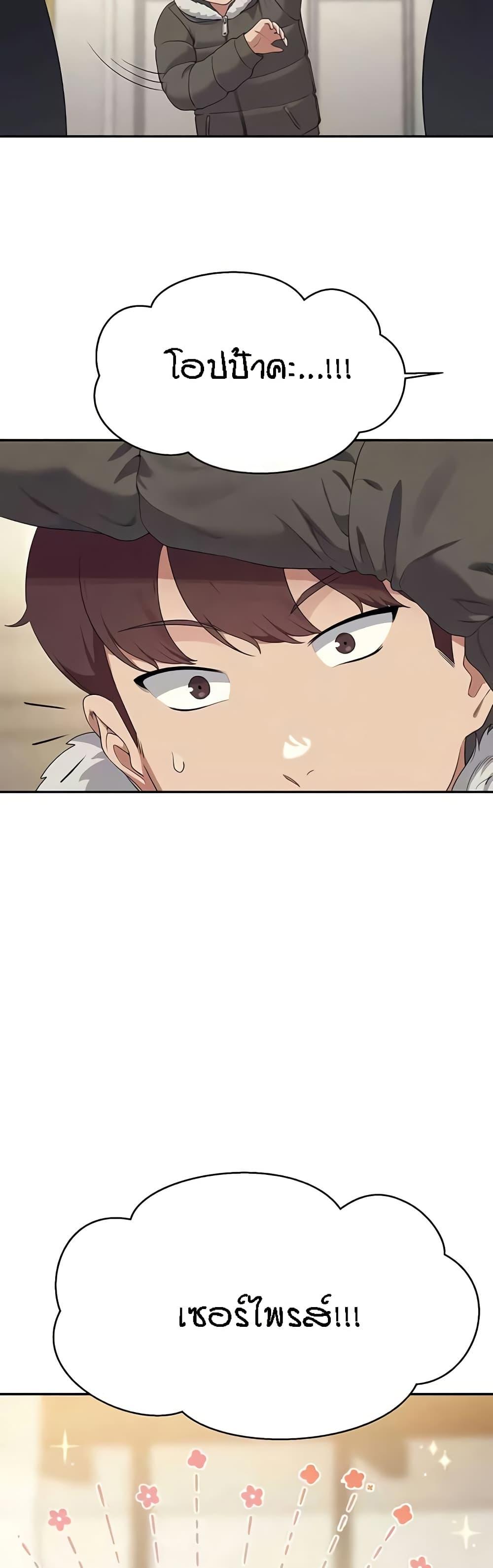 Doujin-Lc- อ่าน โดจิน มังฮวา เกาหลี ญี่ปุ่น จีน แปลไทย Is There No Goddess in My College ตอนที่ 1 2 3 4 5 6 7 8 9 10 11 12 13 14 ฟรี ไม่มีโฆษณา อ่าน โดจิน Manhwa เกาหลี ญี่ปุ่น จีน เรามีครบ คัดมาให้เน้นๆ โดจิน 18+ รับประกันความฟินโดย  Doujin Lc