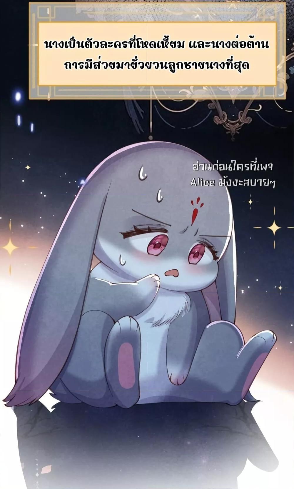 Manga-lc-com อ่านมังงะ อ่านการ์ตูน ออนไลน์ ฟรี Tribute’spath ตอนที่ 1 2 3 4 5 6 7 8 9 10 11 12 13 14 ฟรี ไม่มีโฆษณา Manga-lc - อ่าน มังงะ อ่าน การ์ตูน ออนไลน์ อ่านมังงะ ฟรี