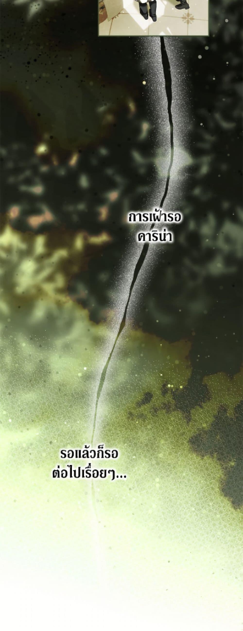 Manga-lc-com อ่านมังงะ อ่านการ์ตูน ออนไลน์ ฟรี Limited Extra time ตอนที่ 1 2 3 4 5 6 7 8 9 10 11 12 13 14 ฟรี ไม่มีโฆษณา Manga-lc - อ่าน มังงะ อ่าน การ์ตูน ออนไลน์ อ่านมังงะ ฟรี