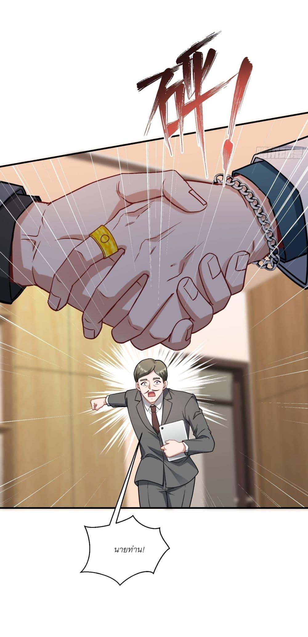 Manga-lc-com อ่านมังงะ อ่านการ์ตูน ออนไลน์ ฟรี Became a Billionaire After Dog Licking Improperly ตอนที่ 1 2 3 4 5 6 7 8 9 10 11 12 13 14 ฟรี ไม่มีโฆษณา Manga-lc - อ่าน มังงะ อ่าน การ์ตูน ออนไลน์ อ่านมังงะ ฟรี