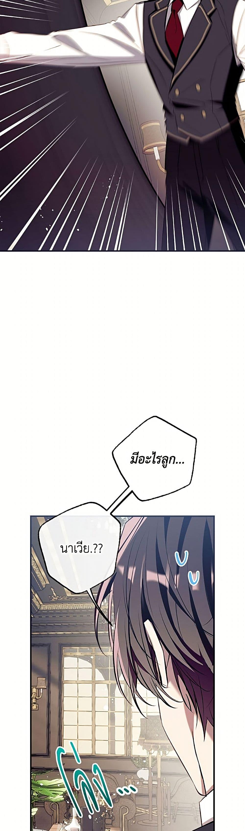 Manga-lc-com อ่านมังงะ อ่านการ์ตูน ออนไลน์ ฟรี Can We Become a Family ตอนที่ 1 2 3 4 5 6 7 8 9 10 11 12 13 14 ฟรี ไม่มีโฆษณา Manga-lc - อ่าน มังงะ อ่าน การ์ตูน ออนไลน์ อ่านมังงะ ฟรี