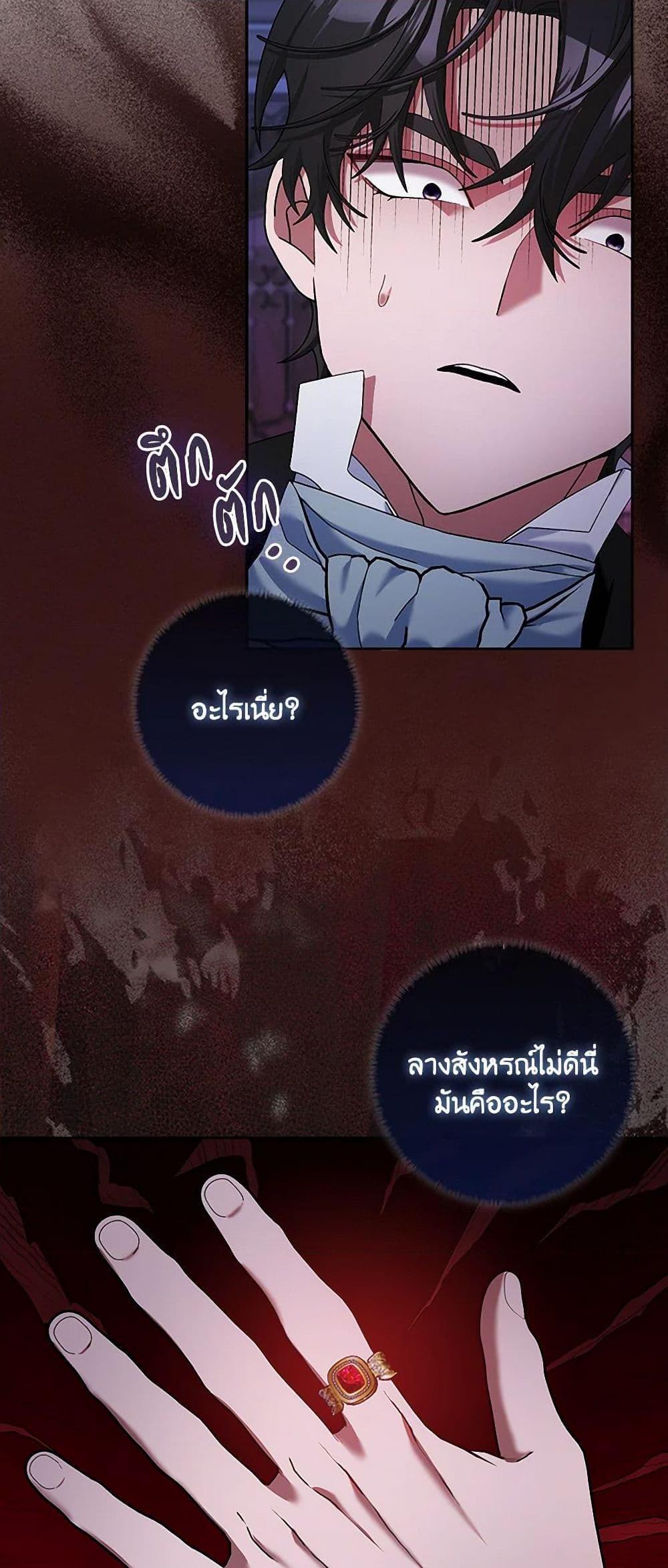 Manga-lc-com อ่านมังงะ อ่านการ์ตูน ออนไลน์ ฟรี Please Marry Me Again! ตอนที่ 1 2 3 4 5 6 7 8 9 10 11 12 13 14 ฟรี ไม่มีโฆษณา Manga-lc - อ่าน มังงะ อ่าน การ์ตูน ออนไลน์ อ่านมังงะ ฟรี