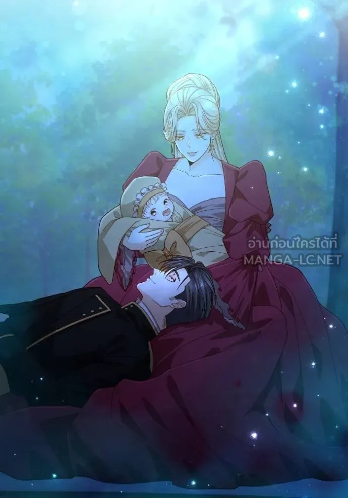 การแต่งงานครั้งใหม่ข ตอนที่ 193 รูปที่ 27