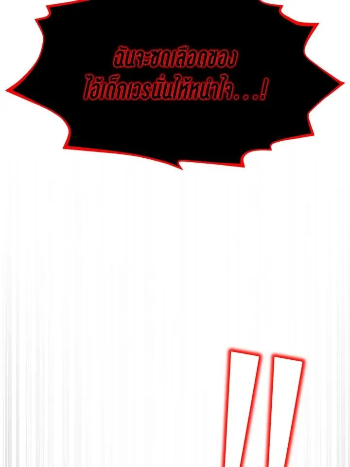 Manga-lc-com อ่านมังงะ อ่านการ์ตูน ออนไลน์ ฟรี Standard of Reincarnation ตอนที่ 1 2 3 4 5 6 7 8 9 10 11 12 13 14 ฟรี ไม่มีโฆษณา Manga-lc - อ่าน มังงะ อ่าน การ์ตูน ออนไลน์ อ่านมังงะ ฟรี