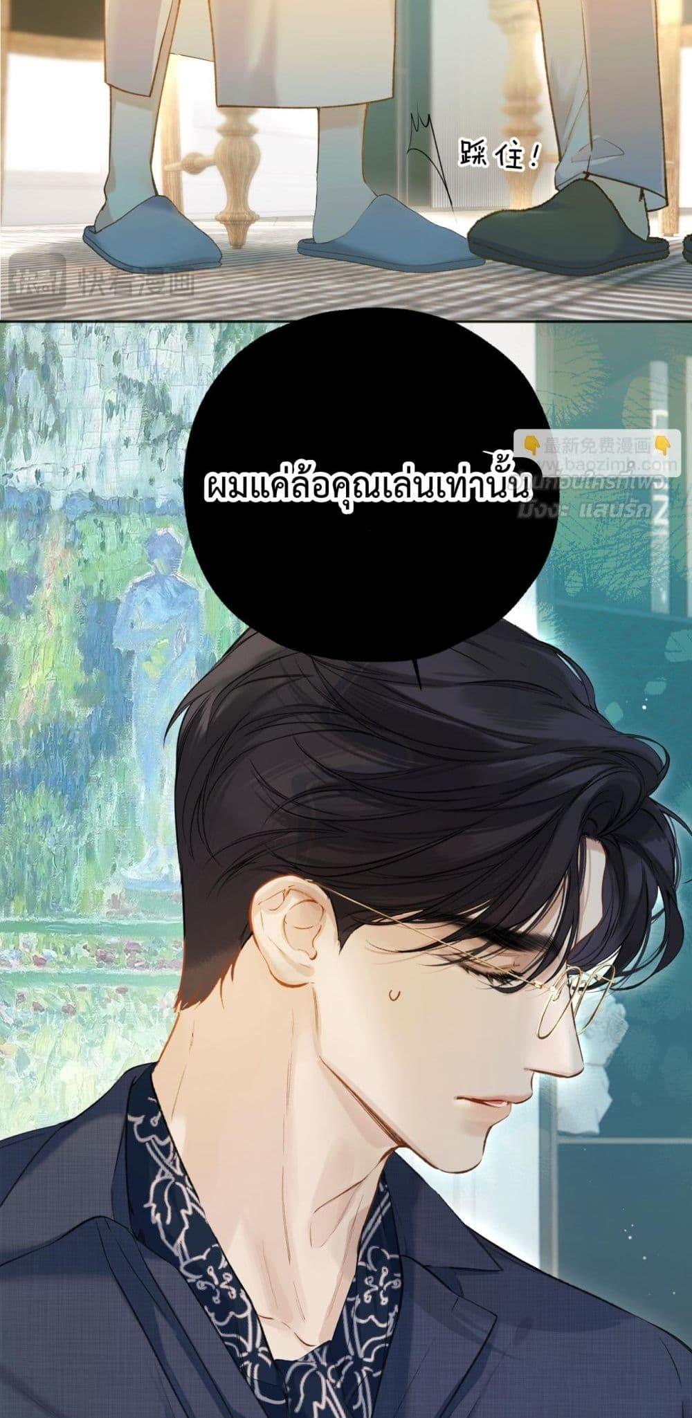 Manga-lc-com อ่านมังงะ อ่านการ์ตูน ออนไลน์ ฟรี AccidentalLove ตอนที่ 1 2 3 4 5 6 7 8 9 10 11 12 13 14 ฟรี ไม่มีโฆษณา Manga-lc - อ่าน มังงะ อ่าน การ์ตูน ออนไลน์ อ่านมังงะ ฟรี