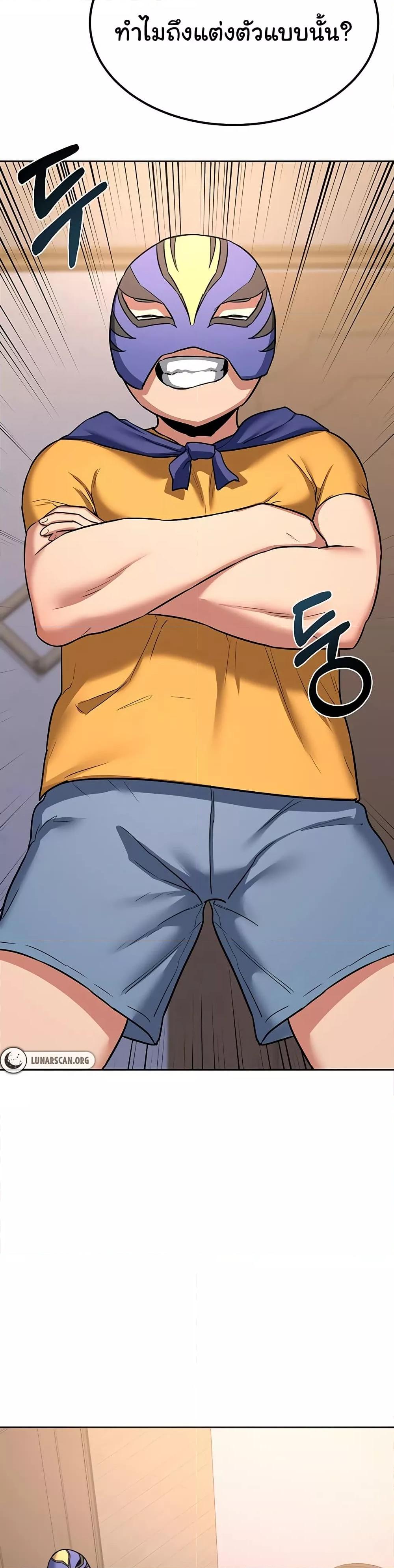 Doujin-Lc- อ่าน โดจิน มังฮวา เกาหลี ญี่ปุ่น จีน แปลไทย MILF Exchange Plan ตอนที่ 1 2 3 4 5 6 7 8 9 10 11 12 13 14 ฟรี ไม่มีโฆษณา อ่าน โดจิน Manhwa เกาหลี ญี่ปุ่น จีน เรามีครบ คัดมาให้เน้นๆ โดจิน 18+ รับประกันความฟินโดย  Doujin Lc