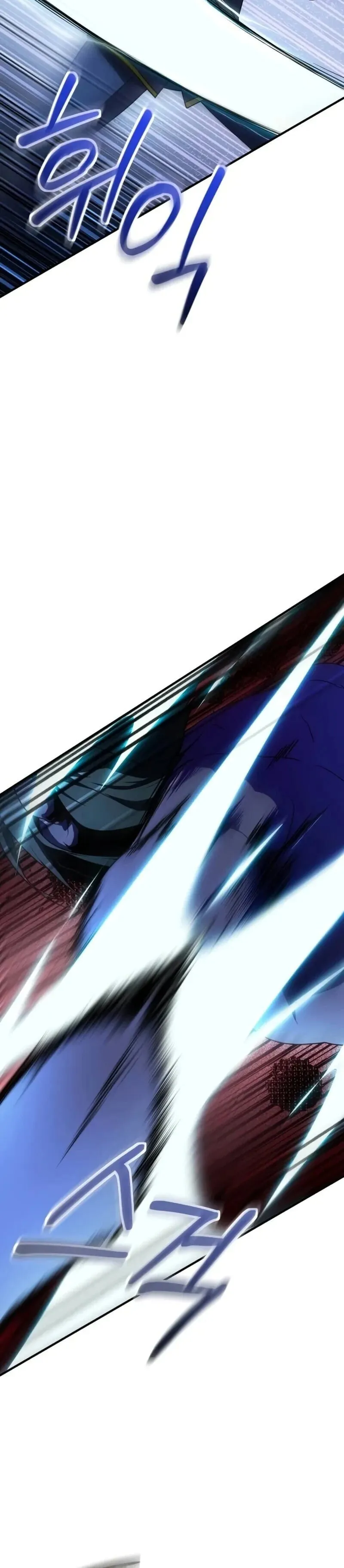 Playing the Perfect Fox-Eyed Villain ฉ_นกลายเป_นวายร_ายจอมเจ_าเล_ห_ส_ดเพอร_เฟค ตอนที่ ตอนที่ 43 รูปที่ 2