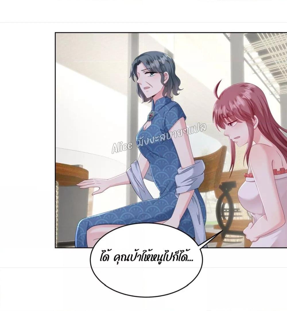 Manga-lc-com อ่านมังงะ อ่านการ์ตูน ออนไลน์ ฟรี PamperingtheP ตอนที่ 1 2 3 4 5 6 7 8 9 10 11 12 13 14 ฟรี ไม่มีโฆษณา Manga-lc - อ่าน มังงะ อ่าน การ์ตูน ออนไลน์ อ่านมังงะ ฟรี