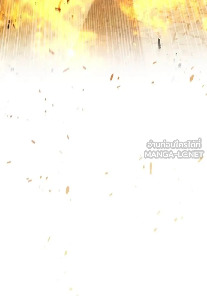 เกิดใหม่ในร่างดยุก ตอนที่ 108 รูปที่ 7