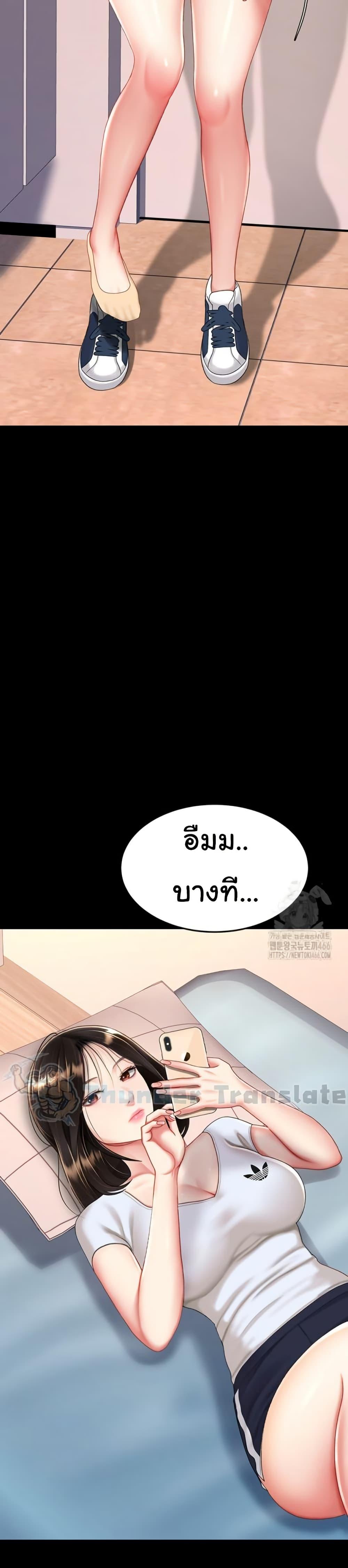 Doujin-Lc- อ่าน โดจิน มังฮวา เกาหลี ญี่ปุ่น จีน แปลไทย Go Ahead, Mom ตอนที่ 1 2 3 4 5 6 7 8 9 10 11 12 13 14 ฟรี ไม่มีโฆษณา อ่าน โดจิน Manhwa เกาหลี ญี่ปุ่น จีน เรามีครบ คัดมาให้เน้นๆ โดจิน 18+ รับประกันความฟินโดย  Doujin Lc