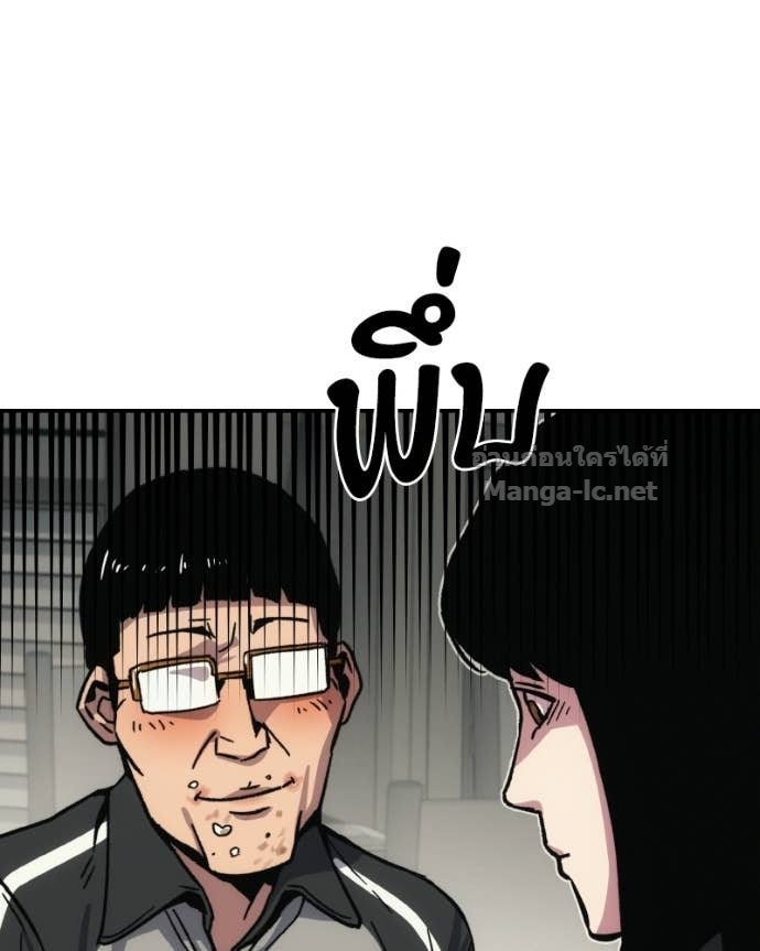 Doujin-Lc- อ่าน โดจิน มังฮวา เกาหลี ญี่ปุ่น จีน แปลไทย บอกมาค่าตัวเท่าไหร่ ตอนที่ 1 2 3 4 5 6 7 8 9 10 11 12 13 14 ฟรี ไม่มีโฆษณา อ่าน โดจิน Manhwa เกาหลี ญี่ปุ่น จีน เรามีครบ คัดมาให้เน้นๆ โดจิน 18+ รับประกันความฟินโดย Doujin Lc