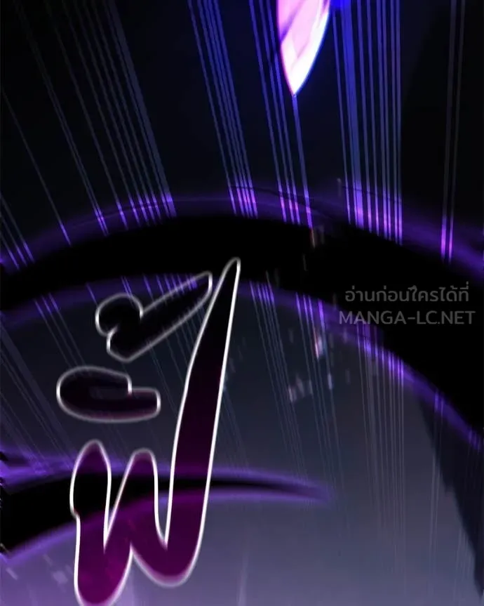 โทษที พื้นที่นี้ ตอนที่ 56 รูปที่ 146