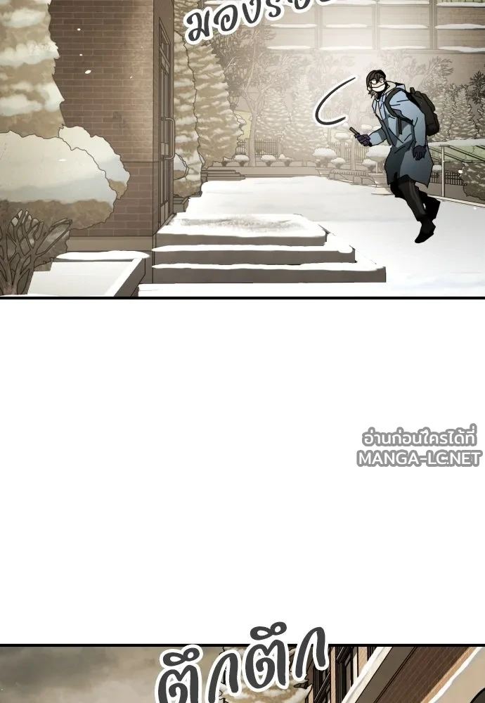 Manga-lc-com อ่านมังงะ อ่านการ์ตูน ออนไลน์ ฟรี วันดีคืนดี โซลก็ ตอนที่ 1 2 3 4 5 6 7 8 9 10 11 12 13 14 ฟรี ไม่มีโฆษณา Manga-lc - อ่าน มังงะ อ่าน การ์ตูน ออนไลน์ อ่านมังงะ ฟรี