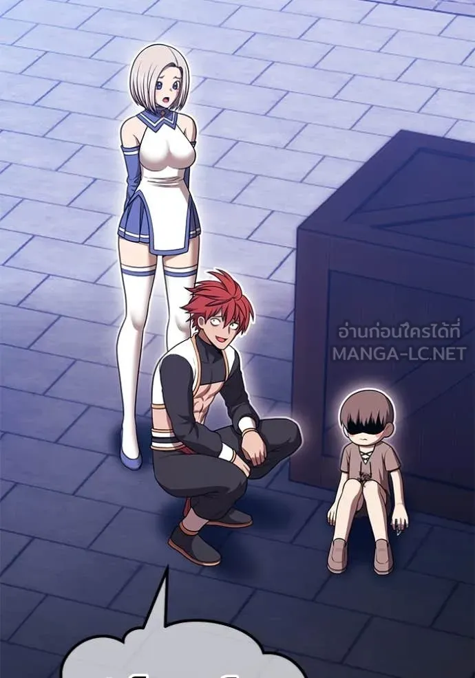 +99 ท่อนไม้ ตอนที่ 72 รูปที่ 271