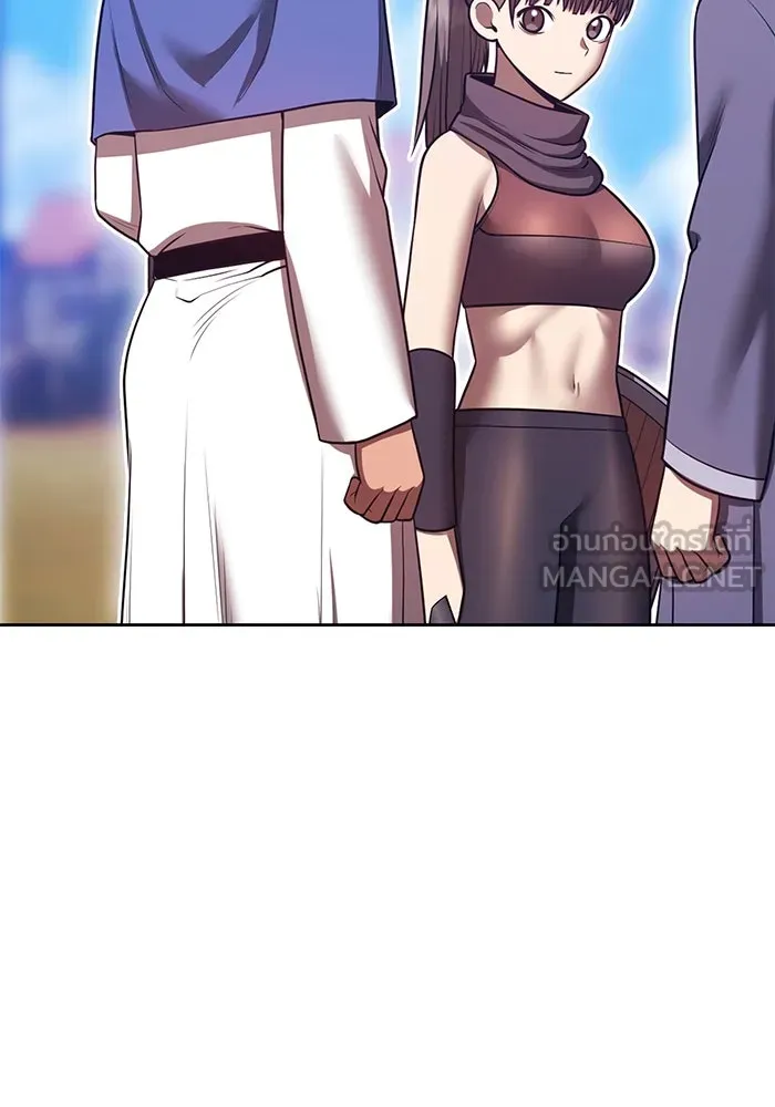 +99 ท่อนไม้พร้อมบวก ตอนที่ 71 npc (1) รูปที่ 375