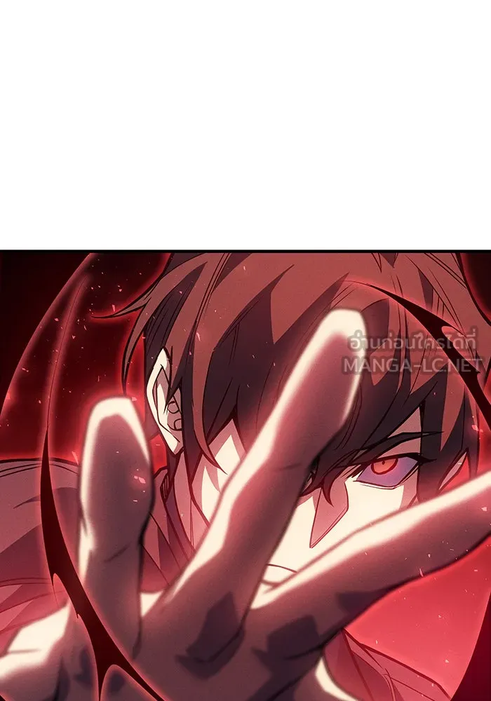 เกิดใหม่พร้อมพลังแห่งราชัน ตอนที่ 86 รูปที่ 66