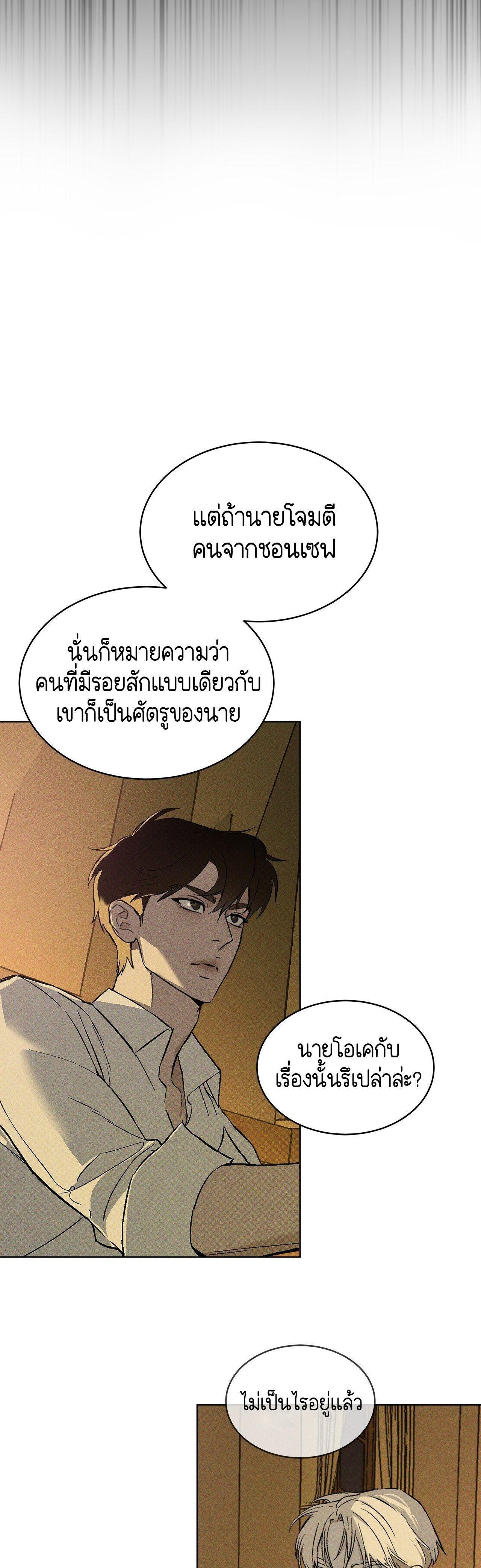Manga-lc-com อ่านมังงะ อ่านการ์ตูน ออนไลน์ ฟรี Codename Anastasia ตอนที่ 1 2 3 4 5 6 7 8 9 10 11 12 13 14 ฟรี ไม่มีโฆษณา Manga-lc - อ่าน มังงะ อ่าน การ์ตูน ออนไลน์ อ่านมังงะ ฟรี