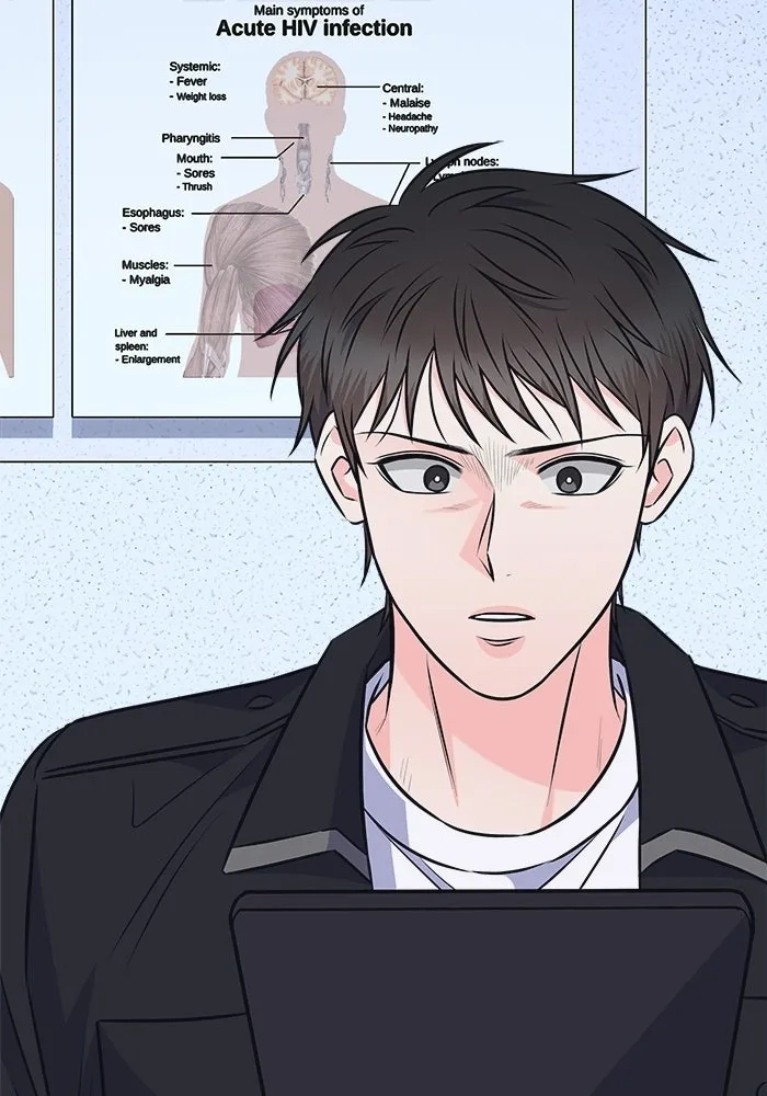 แด่ความเกลียดชัง ตอนที่ 65 รูปที่ 86