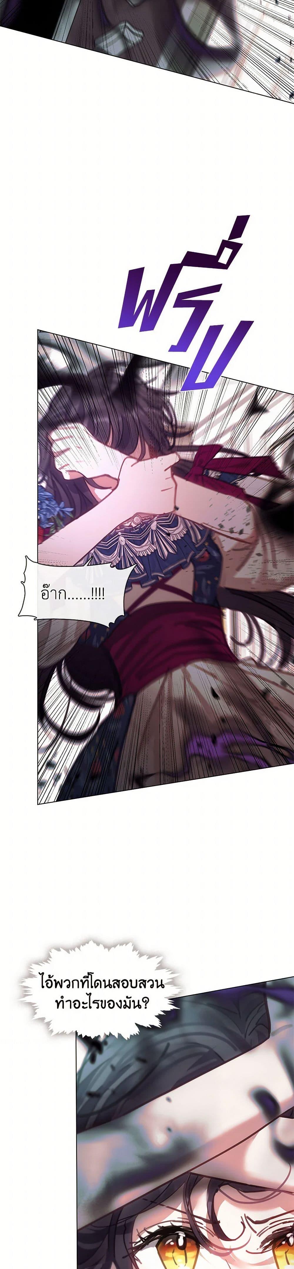 Manga-lc-com อ่านมังงะ อ่านการ์ตูน ออนไลน์ ฟรี Devoted to Diamond ตอนที่ 1 2 3 4 5 6 7 8 9 10 11 12 13 14 ฟรี ไม่มีโฆษณา Manga-lc - อ่าน มังงะ อ่าน การ์ตูน ออนไลน์ อ่านมังงะ ฟรี