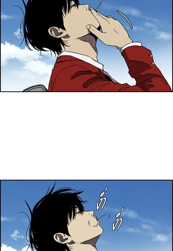 ปั่นสู้ฝันbrWind Breaker ตอนที่ 19 รูปที่ 52