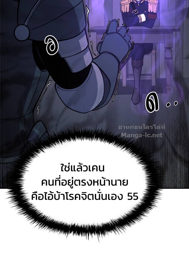 Doujin-Lc- อ่าน โดจิน มังฮวา เกาหลี ญี่ปุ่น จีน แปลไทย ผู้พิชิตเกมป้องกันฐาน ตอนที่ 1 2 3 4 5 6 7 8 9 10 11 12 13 14 ฟรี ไม่มีโฆษณา อ่าน โดจิน Manhwa เกาหลี ญี่ปุ่น จีน เรามีครบ คัดมาให้เน้นๆ โดจิน 18+ รับประกันความฟินโดย Doujin Lc
