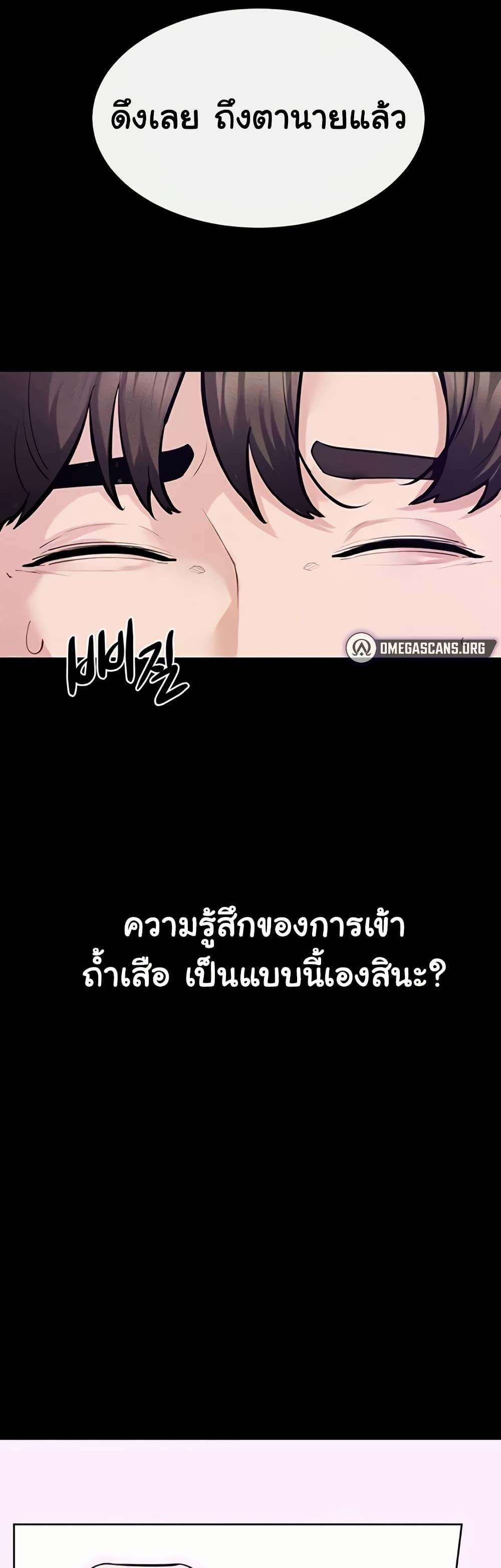Doujin-Lc- อ่าน โดจิน มังฮวา เกาหลี ญี่ปุ่น จีน แปลไทย I Became a Dog ตอนที่ 1 2 3 4 5 6 7 8 9 10 11 12 13 14 ฟรี ไม่มีโฆษณา อ่าน โดจิน Manhwa เกาหลี ญี่ปุ่น จีน เรามีครบ คัดมาให้เน้นๆ โดจิน 18+ รับประกันความฟินโดย  Doujin Lc