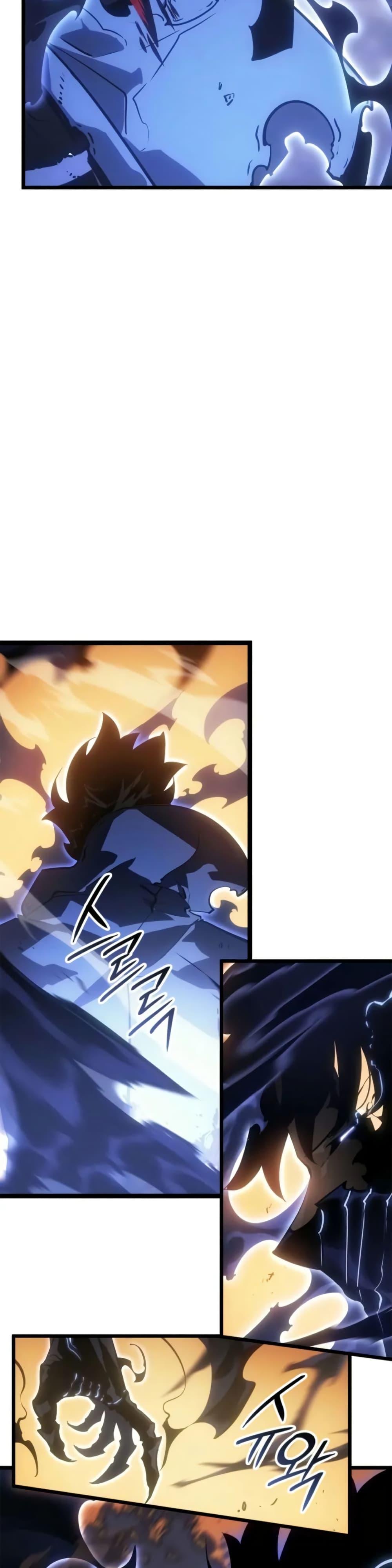 Manga-lc-com อ่านมังงะ อ่านการ์ตูน ออนไลน์ ฟรี Solo leveling  Ragnarok ตอนที่ 1 2 3 4 5 6 7 8 9 10 11 12 13 14 ฟรี ไม่มีโฆษณา Manga-lc - อ่าน มังงะ อ่าน การ์ตูน ออนไลน์ อ่านมังงะ ฟรี