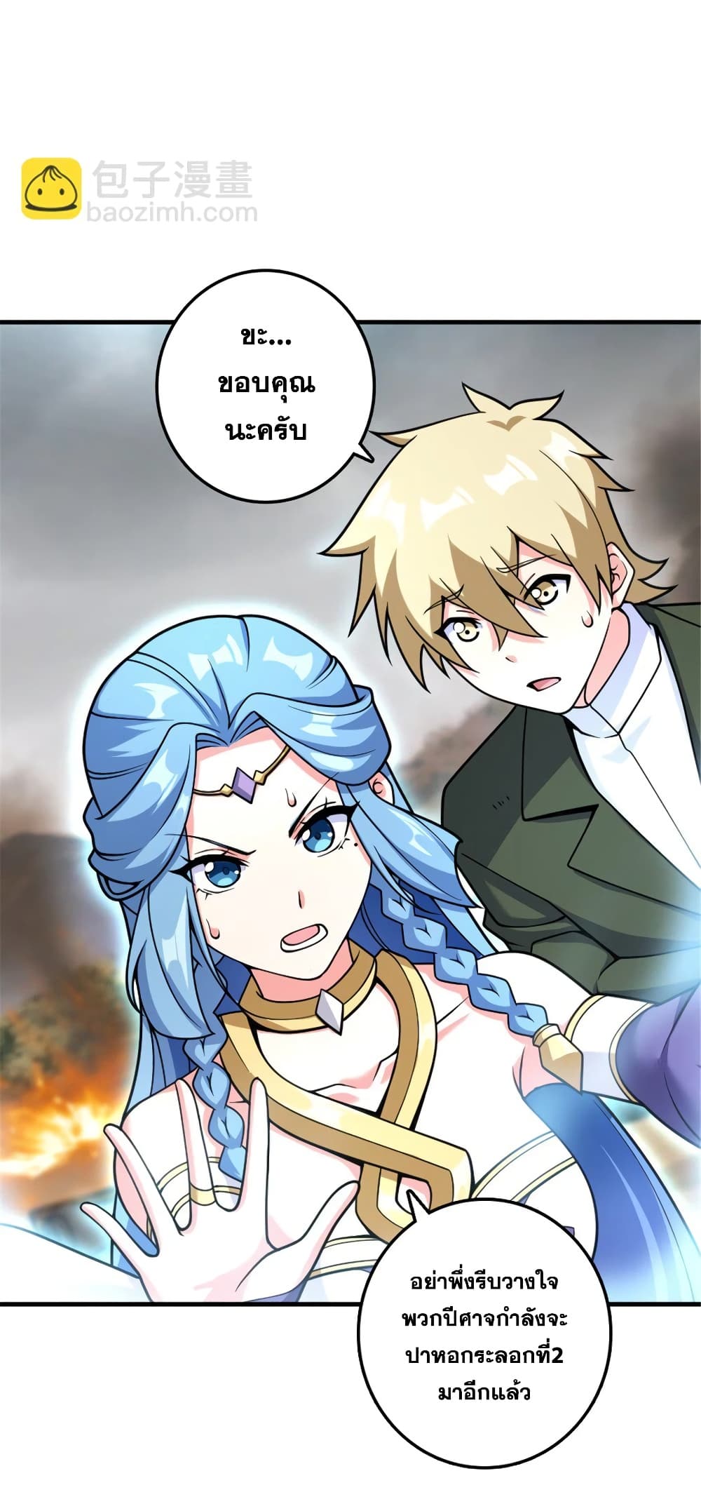 Manga-lc-com อ่านมังงะ อ่านการ์ตูน ออนไลน์ ฟรี Release That Witch ตอนที่ 1 2 3 4 5 6 7 8 9 10 11 12 13 14 ฟรี ไม่มีโฆษณา Manga-lc - อ่าน มังงะ อ่าน การ์ตูน ออนไลน์ อ่านมังงะ ฟรี