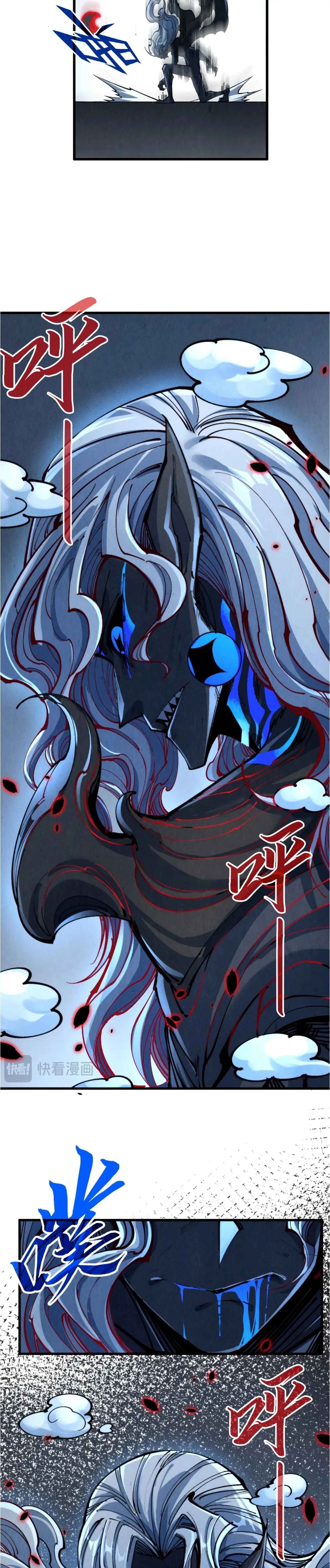 Manga-lc-com อ่านมังงะ อ่านการ์ตูน ออนไลน์ ฟรี The Eternal Supreme ตอนที่ 1 2 3 4 5 6 7 8 9 10 11 12 13 14 ฟรี ไม่มีโฆษณา Manga-lc - อ่าน มังงะ อ่าน การ์ตูน ออนไลน์ อ่านมังงะ ฟรี