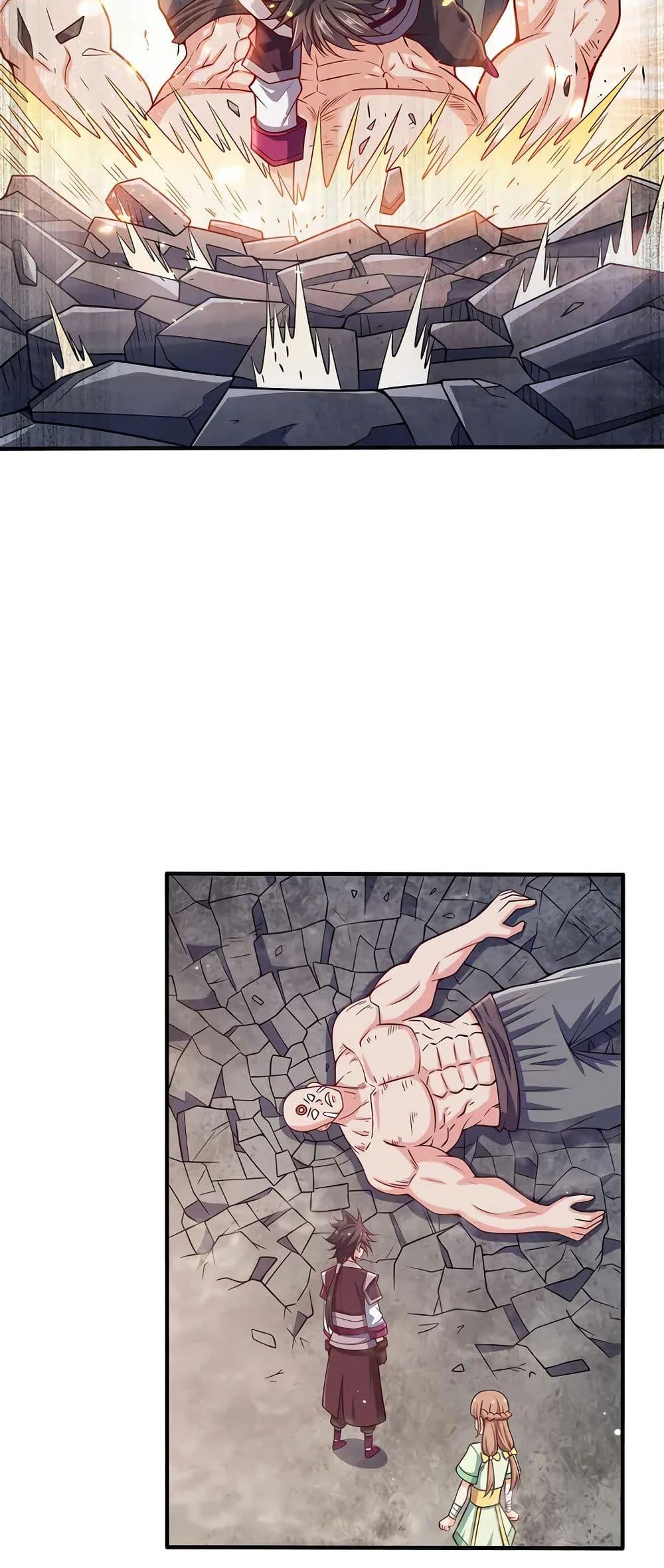 Manga-lc-com อ่านมังงะ อ่านการ์ตูน ออนไลน์ ฟรี My Wife is Actually the Future Tyrant Empress ตอนที่ 1 2 3 4 5 6 7 8 9 10 11 12 13 14 ฟรี ไม่มีโฆษณา Manga-lc - อ่าน มังงะ อ่าน การ์ตูน ออนไลน์ อ่านมังงะ ฟรี