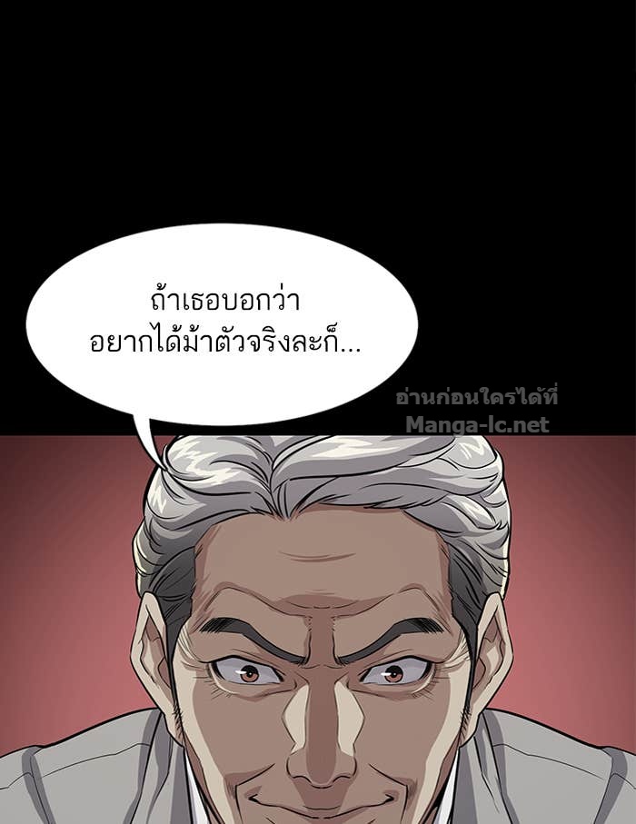 Doujin-Lc- อ่าน โดจิน มังฮวา เกาหลี ญี่ปุ่น จีน แปลไทย Reborn Rich ตอนที่ 1 2 3 4 5 6 7 8 9 10 11 12 13 14 ฟรี ไม่มีโฆษณา อ่าน โดจิน Manhwa เกาหลี ญี่ปุ่น จีน เรามีครบ คัดมาให้เน้นๆ โดจิน 18+ รับประกันความฟินโดย Doujin Lc