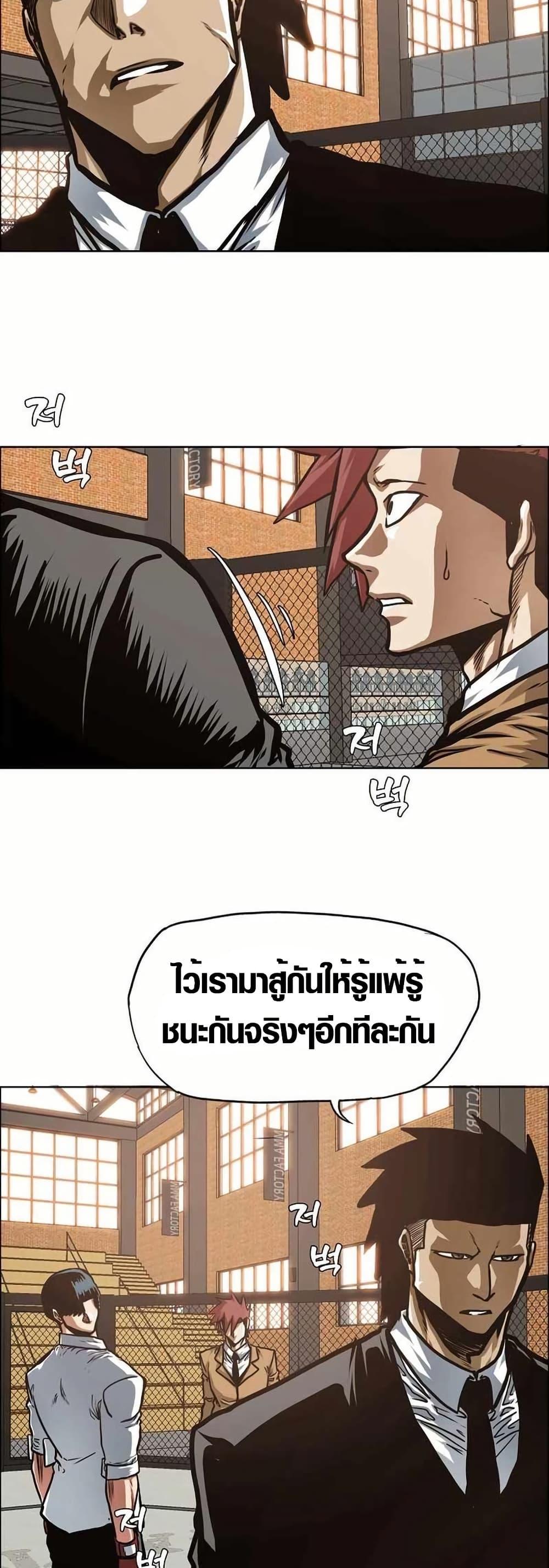 Manga-lc-com อ่านมังงะ อ่านการ์ตูน ออนไลน์ ฟรี Secret Family ตอนที่ 1 2 3 4 5 6 7 8 9 10 11 12 13 14 ฟรี ไม่มีโฆษณา Manga-lc - อ่าน มังงะ อ่าน การ์ตูน ออนไลน์ อ่านมังงะ ฟรี