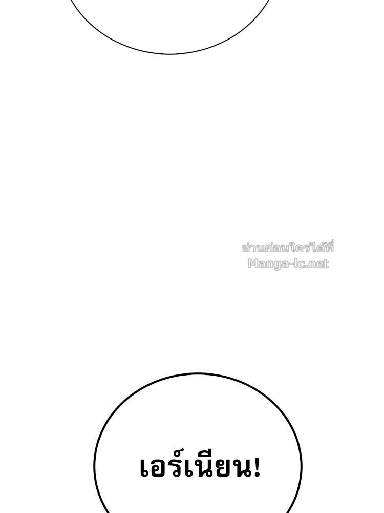 Doujin-Lc- อ่าน โดจิน มังฮวา เกาหลี ญี่ปุ่น จีน แปลไทย หยุดนะจอมมาร ฮีโร่ล้อมไว้หมดแล้ว ตอนที่ 1 2 3 4 5 6 7 8 9 10 11 12 13 14 ฟรี ไม่มีโฆษณา อ่าน โดจิน Manhwa เกาหลี ญี่ปุ่น จีน เรามีครบ คัดมาให้เน้นๆ โดจิน 18+ รับประกันความฟินโดย Doujin Lc