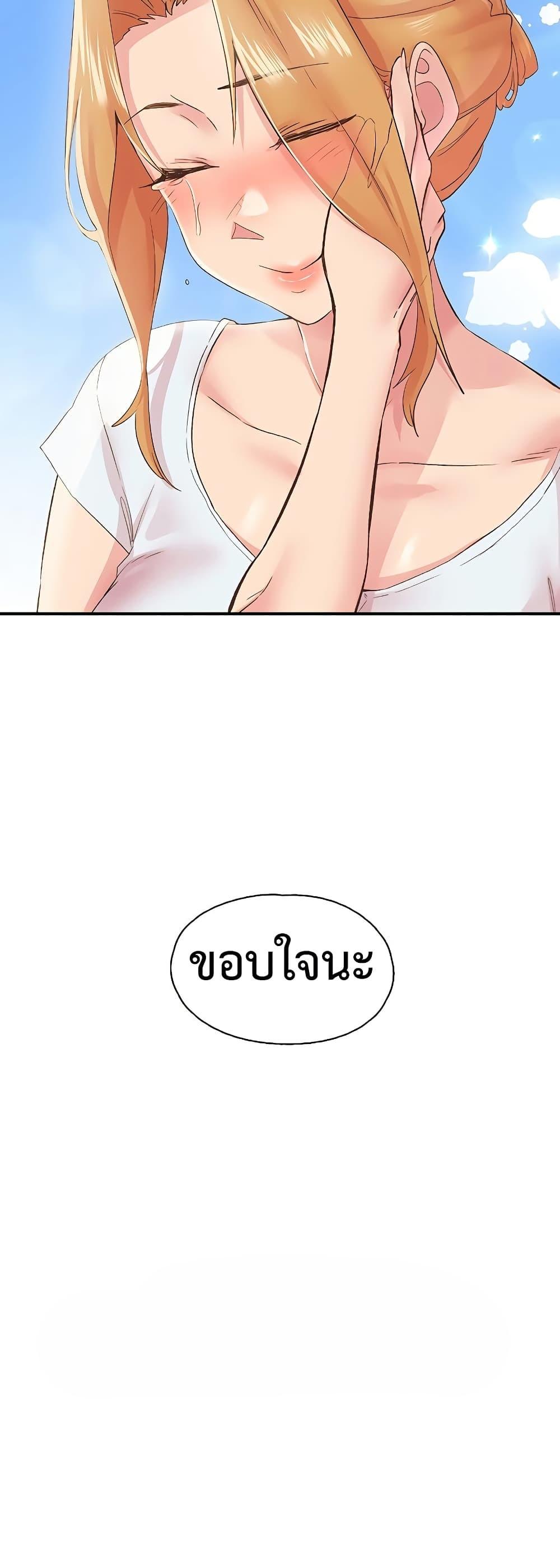 Doujin-Lc- อ่าน โดจิน มังฮวา เกาหลี ญี่ปุ่น จีน แปลไทย Tremors ตอนที่ 1 2 3 4 5 6 7 8 9 10 11 12 13 14 ฟรี ไม่มีโฆษณา อ่าน โดจิน Manhwa เกาหลี ญี่ปุ่น จีน เรามีครบ คัดมาให้เน้นๆ โดจิน 18+ รับประกันความฟินโดย  Doujin Lc