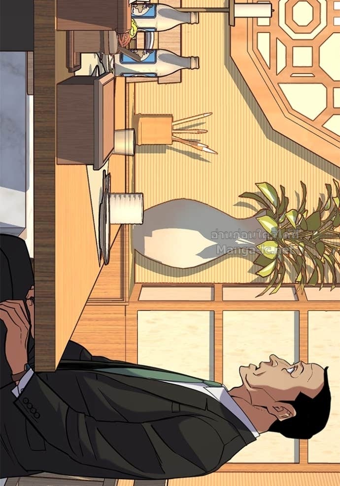 Doujin-Lc- อ่าน โดจิน มังฮวา เกาหลี ญี่ปุ่น จีน แปลไทย Reborn Rich ตอนที่ 1 2 3 4 5 6 7 8 9 10 11 12 13 14 ฟรี ไม่มีโฆษณา อ่าน โดจิน Manhwa เกาหลี ญี่ปุ่น จีน เรามีครบ คัดมาให้เน้นๆ โดจิน 18+ รับประกันความฟินโดย Doujin Lc