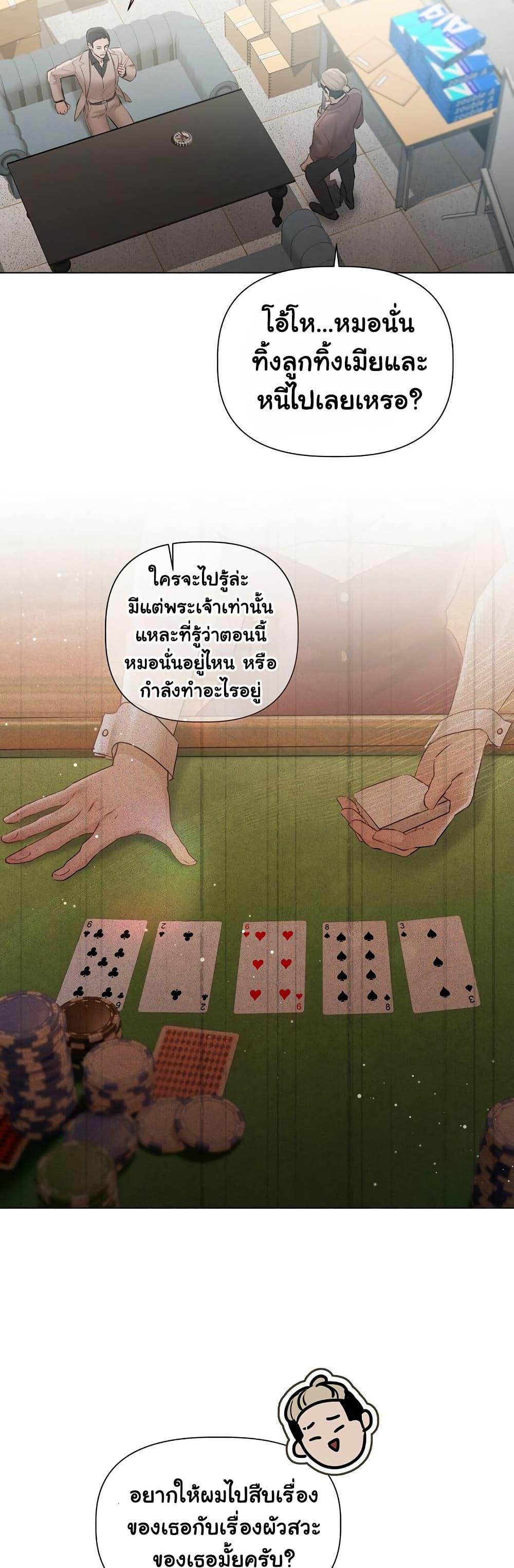 Doujin-Lc- อ่าน โดจิน มังฮวา เกาหลี ญี่ปุ่น จีน แปลไทย Slave to Poetry ตอนที่ 1 2 3 4 5 6 7 8 9 10 11 12 13 14 ฟรี ไม่มีโฆษณา อ่าน โดจิน Manhwa เกาหลี ญี่ปุ่น จีน เรามีครบ คัดมาให้เน้นๆ โดจิน 18+ รับประกันความฟินโดย  Doujin Lc