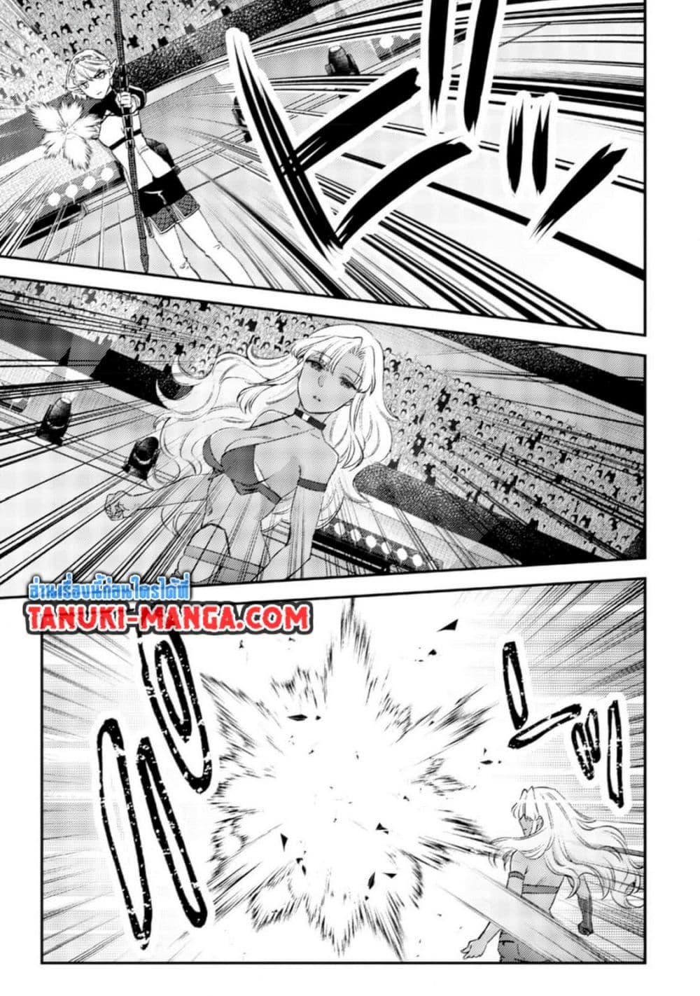 Manga-lc-com อ่านมังงะ อ่านการ์ตูน ออนไลน์ ฟรี Mob Kousei No Ore Demo Boukensha Ni Nareba Ria Takashi Ni Naremasu Ka ตอนที่ 1 2 3 4 5 6 7 8 9 10 11 12 13 14 ฟรี ไม่มีโฆษณา Manga-lc - อ่าน มังงะ อ่าน การ์ตูน ออนไลน์ อ่านมังงะ ฟรี