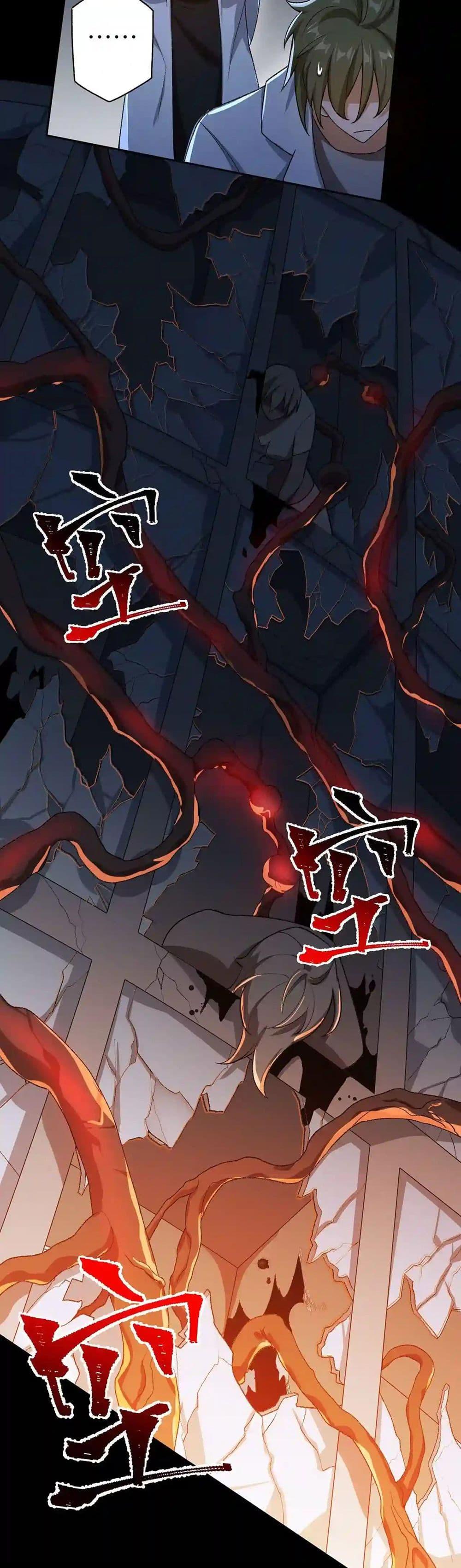 Manga-lc-com อ่านมังงะ อ่านการ์ตูน ออนไลน์ ฟรี An Hai Ji Yuan ตอนที่ 1 2 3 4 5 6 7 8 9 10 11 12 13 14 ฟรี ไม่มีโฆษณา Manga-lc - อ่าน มังงะ อ่าน การ์ตูน ออนไลน์ อ่านมังงะ ฟรี