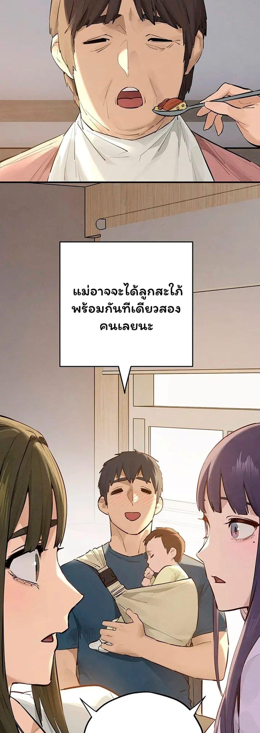 Doujin-Lc- อ่าน โดจิน มังฮวา เกาหลี ญี่ปุ่น จีน แปลไทย Moby Dick ตอนที่ 1 2 3 4 5 6 7 8 9 10 11 12 13 14 ฟรี ไม่มีโฆษณา อ่าน โดจิน Manhwa เกาหลี ญี่ปุ่น จีน เรามีครบ คัดมาให้เน้นๆ โดจิน 18+ รับประกันความฟินโดย  Doujin Lc