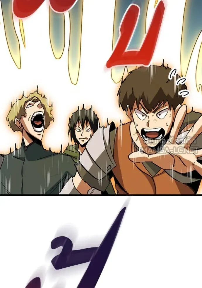 โคตรอาวุธลับ ตอนที่ 44 รูปที่ 17