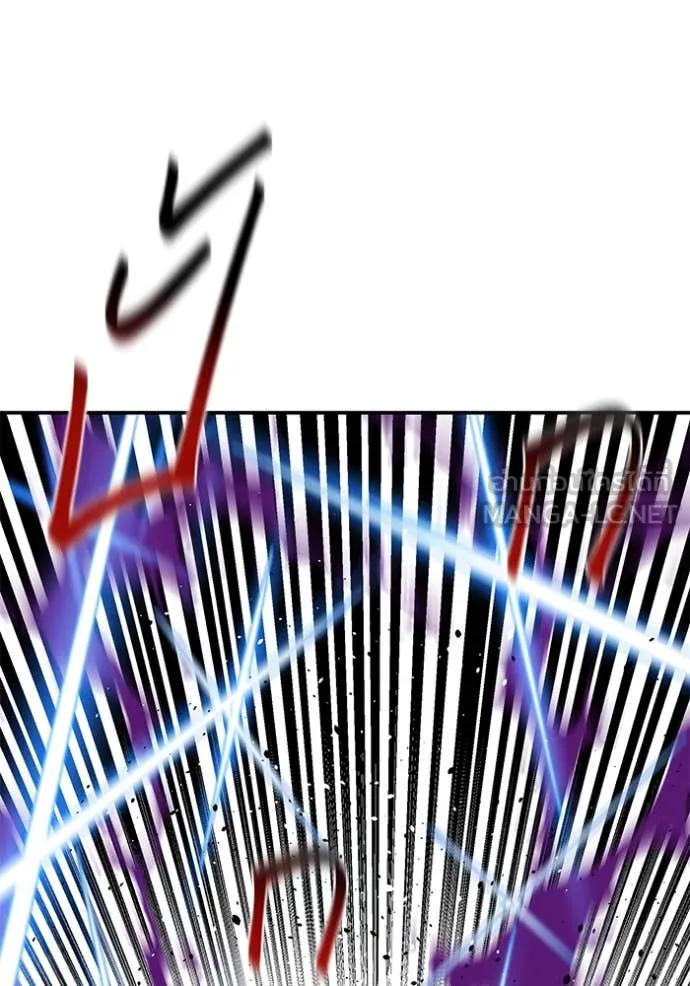 แยกร่าง ล่าอัตโนมัติ ตอนที่ 162 รูปที่ 69