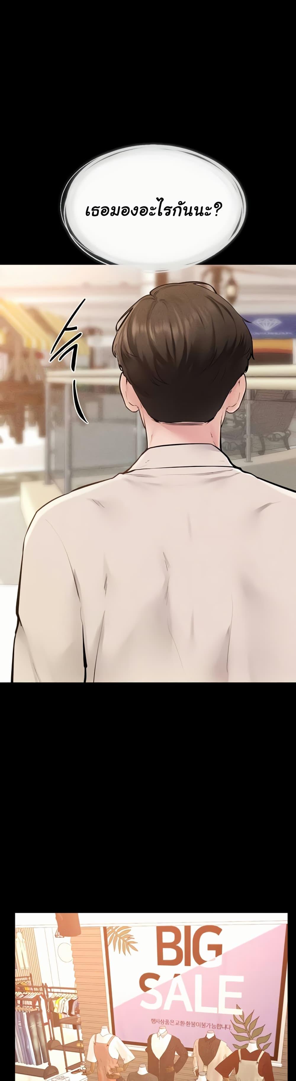 Doujin-Lc- อ่าน โดจิน มังฮวา เกาหลี ญี่ปุ่น จีน แปลไทย My New Family ตอนที่ 1 2 3 4 5 6 7 8 9 10 11 12 13 14 ฟรี ไม่มีโฆษณา อ่าน โดจิน Manhwa เกาหลี ญี่ปุ่น จีน เรามีครบ คัดมาให้เน้นๆ โดจิน 18+ รับประกันความฟินโดย  Doujin Lc