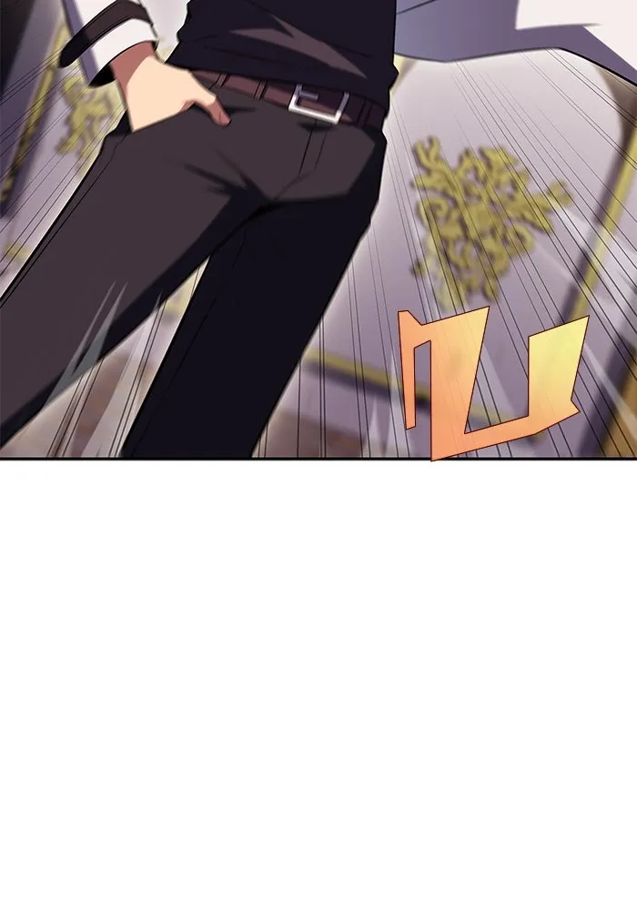 ผู้เล่นหน้าใหม่เลเวลแมกซ์ ตอนที่ 107 เลือกขั้วอำนาจ (3) รูปที่ 124