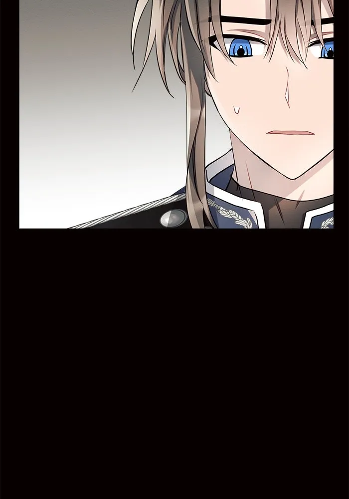 แอชสตาร์ต ตอนที่ 8 รูปที่ 22