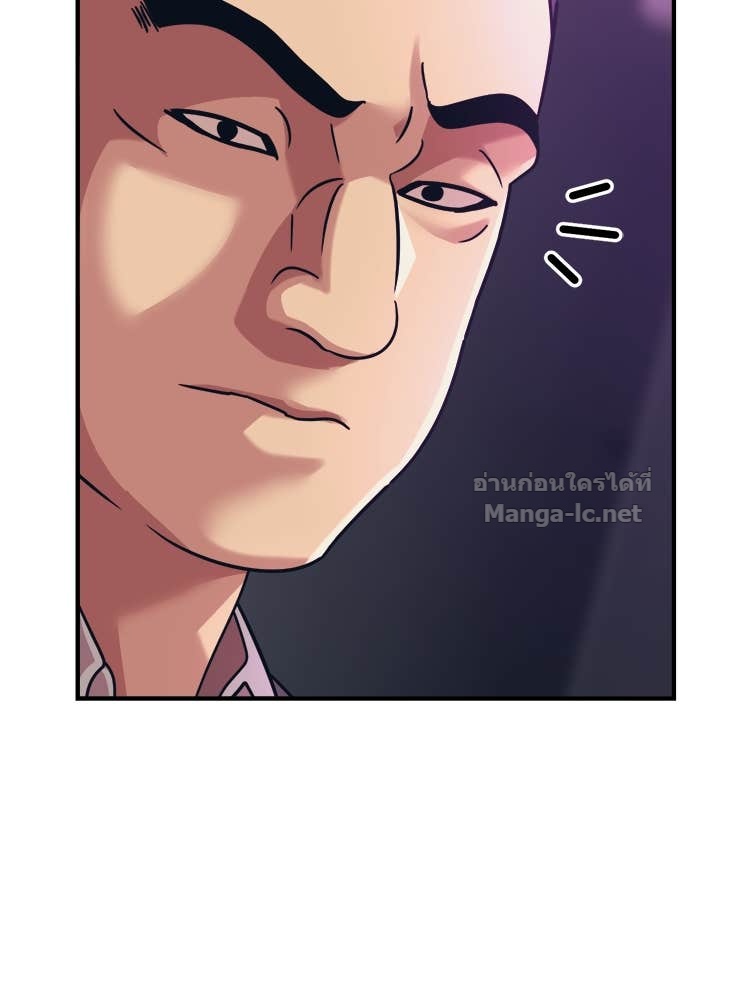 Doujin-Lc- อ่าน โดจิน มังฮวา เกาหลี ญี่ปุ่น จีน แปลไทย โคตรแกร่ง ตอนที่ 1 2 3 4 5 6 7 8 9 10 11 12 13 14 ฟรี ไม่มีโฆษณา อ่าน โดจิน Manhwa เกาหลี ญี่ปุ่น จีน เรามีครบ คัดมาให้เน้นๆ โดจิน 18+ รับประกันความฟินโดย Doujin Lc