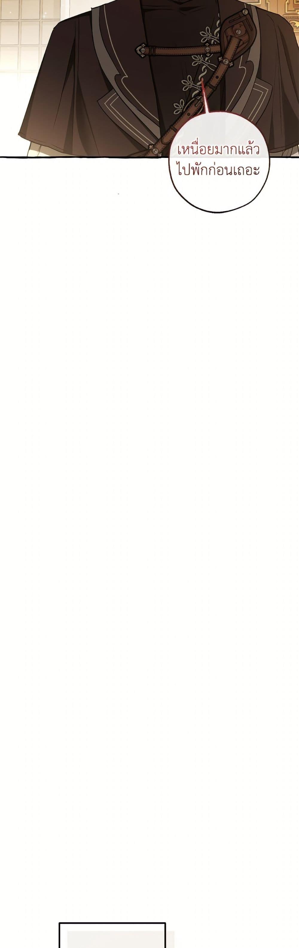 Manga-lc-com อ่านมังงะ อ่านการ์ตูน ออนไลน์ ฟรี Fakes Don’t Want To Be Real ตอนที่ 1 2 3 4 5 6 7 8 9 10 11 12 13 14 ฟรี ไม่มีโฆษณา Manga-lc - อ่าน มังงะ อ่าน การ์ตูน ออนไลน์ อ่านมังงะ ฟรี