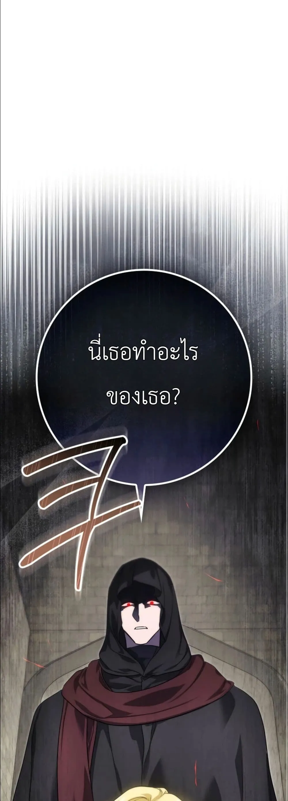 Manga-lc-com อ่านมังงะ อ่านการ์ตูน ออนไลน์ ฟรี I Am the 5-Year-Old Spy Who Kidnapped the Villain ตอนที่ 1 2 3 4 5 6 7 8 9 10 11 12 13 14 ฟรี ไม่มีโฆษณา Manga-lc - อ่าน มังงะ อ่าน การ์ตูน ออนไลน์ อ่านมังงะ ฟรี