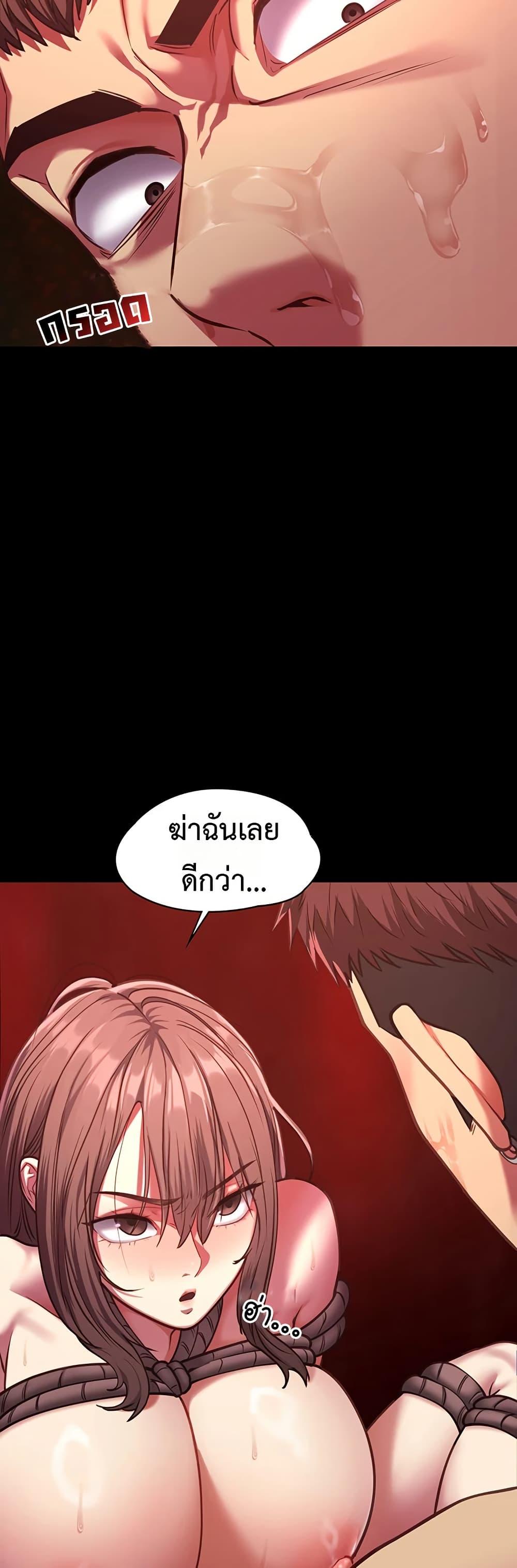 Doujin-Lc- อ่าน โดจิน มังฮวา เกาหลี ญี่ปุ่น จีน แปลไทย My Girlfriend ตอนที่ 1 2 3 4 5 6 7 8 9 10 11 12 13 14 ฟรี ไม่มีโฆษณา อ่าน โดจิน Manhwa เกาหลี ญี่ปุ่น จีน เรามีครบ คัดมาให้เน้นๆ โดจิน 18+ รับประกันความฟินโดย  Doujin Lc