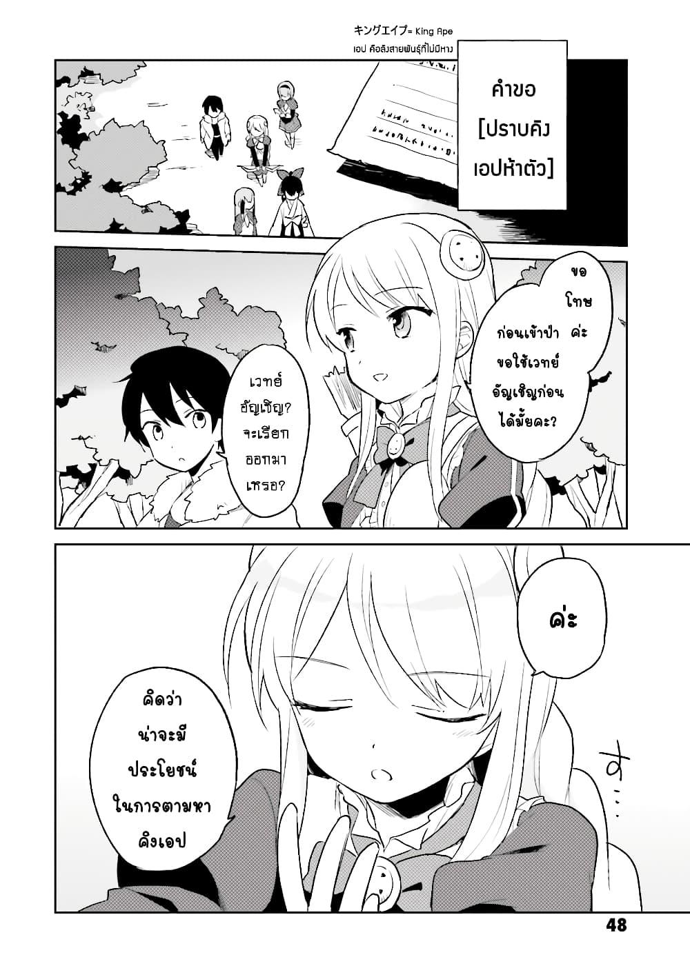 Doujin-Lc- อ่าน โดจิน มังฮวา เกาหลี ญี่ปุ่น จีน แปลไทย a ตอนที่ 1 2 3 4 5 6 7 8 9 10 11 12 13 14 ฟรี ไม่มีโฆษณา อ่าน โดจิน Manhwa เกาหลี ญี่ปุ่น จีน เรามีครบ คัดมาให้เน้นๆ โดจิน 18+ รับประกันความฟินโดย  Doujin Lc